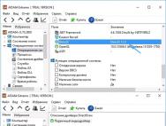Обновляем DirectX на Windows XP