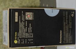 Смартфон Lenovo K3 Note: обзор, технические характеристики и отзывы Lenovo k3 note настройка камеры